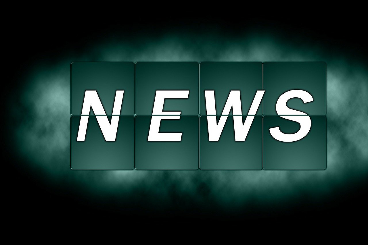 黄州最新资讯新闻网官网，黄州最新资讯新闻网官方发布